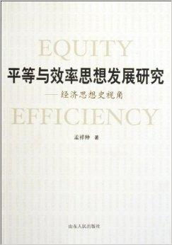 刘向明学术思想全解析：轻松掌握中国近现代思想史研究方法与核心贡献