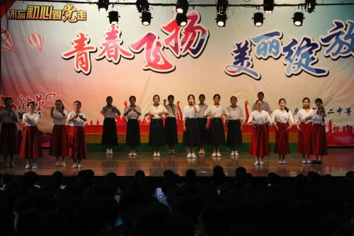 上海戏剧学院官网：一站式了解招生、专业与校园文化，轻松实现艺术梦想