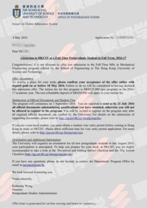 美国明尼苏达大学申请指南：本科与研究生录取要求、优势专业排名及校园生活全解析