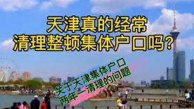 江苏省昆山中学：升学率98%+的领跑者摇篮，揭秘招生政策与特色教育