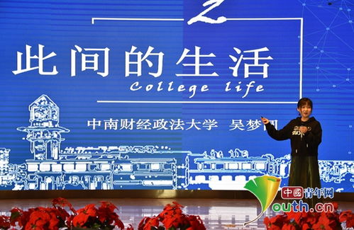 江苏省昆山中学：升学率98%+的领跑者摇篮，揭秘招生政策与特色教育