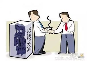 怎么打招呼才能让人际关系更轻松愉快？掌握这些技巧告别社交尴尬