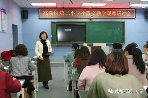 进才中学国际部：融汇东西方教育优势，培养世界公民的IB课程名校