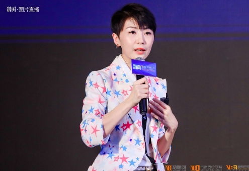 赵芳：从乡村女孩到AI专家的成长之路，揭秘她如何用技术解决医疗与无障碍难题