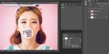 PS如何换背景？5分钟学会Photoshop抠图换底技巧，轻松制作专业级照片