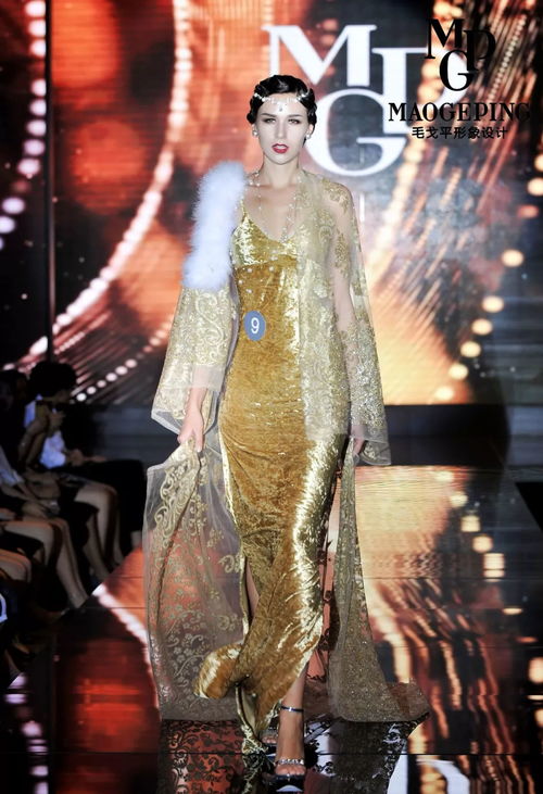 毛戈平官网购物全攻略：从惊艳浏览到完美收货的贴心体验