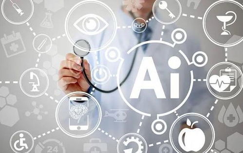 王教授：智能计算与数据科学领域的学术大师，如何用AI解决医疗诊断与工业预测难题