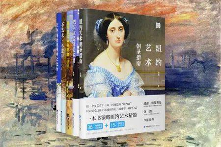 张辛：从文学到艺术的跨界传奇，如何用作品治愈都市人的心灵？