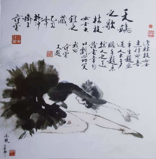 张辛：从文学到艺术的跨界传奇，如何用作品治愈都市人的心灵？