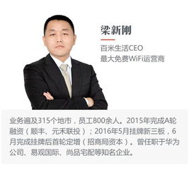 刘翠兰：从普通工程师到行业领袖的成长之路，揭秘柔性工程创新与人文关怀的完美结合
