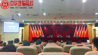 影视培训：快速掌握专业技能，轻松进入繁荣影视行业