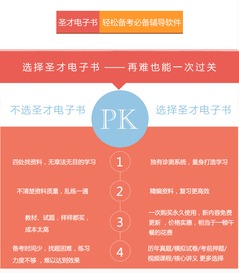 浙江省教师培训平台：一键注册轻松学，专业成长无忧