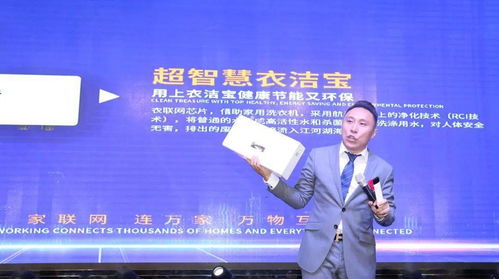 张振兴的成长密码：从普通家庭到学术领袖的便捷成功之路