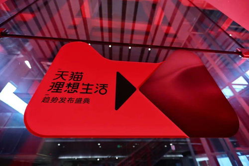 百佳华如何用20年零售经验打造社区生活好伙伴？揭秘好生活不贵的秘密