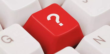 嵌入式学习全攻略：从入门到精通，轻松掌握高薪技能