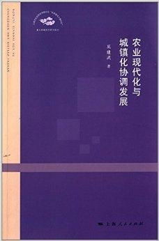 刘兰：中国现代文学巨匠的创作生涯与人生轨迹全解析