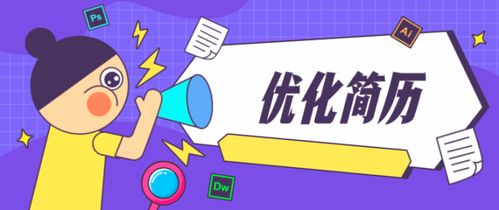 培训通：一站式在线学习平台，轻松提升职场技能与个人成长