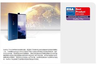 李润东：从机械迷到智能控制专家，如何用技术创新解决企业效率与成本难题