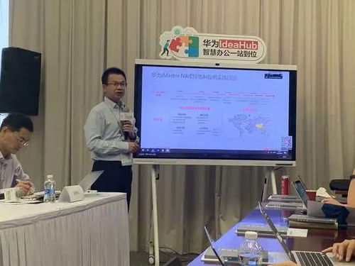 李润东：从机械迷到智能控制专家，如何用技术创新解决企业效率与成本难题