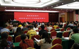 重庆教育学院：教师培养与继续教育的优选之路，轻松实现职业提升