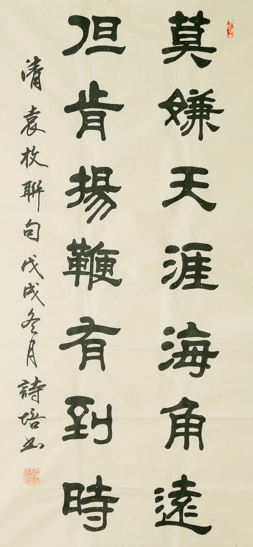 艺林艺术教育：轻松开启孩子艺术天赋，让书法绘画成为快乐成长必修课