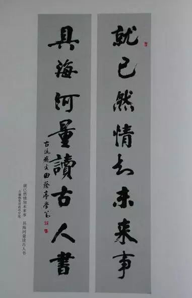 艺林艺术教育：轻松开启孩子艺术天赋，让书法绘画成为快乐成长必修课