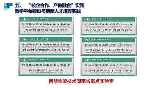 成飞中学：军工背景下的特色教育，如何培养创新人才与解决升学难题