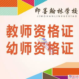 清大教育怎么样？课程体系、师资力量、学习平台全解析，让学习更轻松高效