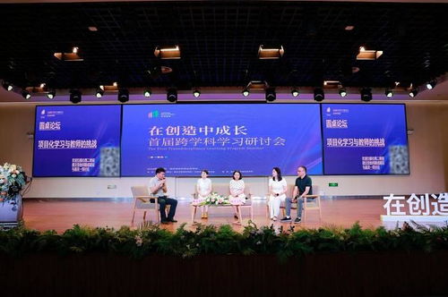 温州大学城市学院：培养应用型人才的创业热土，开启未来城市发展新篇章