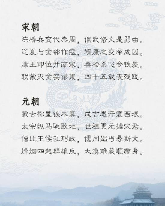 李楠楠：从教师家庭到科技公益领袖的成长之路，如何用代码写诗用科技取暖