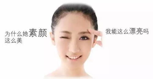 纹绣培训班：快速掌握半永久化妆技术，开启高薪职业新篇章