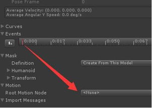 Unity3D官网完全指南：从下载到精通，一站式解决游戏开发入门难题