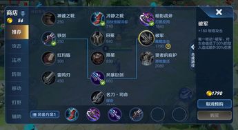 游戏模型终极指南：从基础到进阶，轻松掌握游戏世界构建技巧