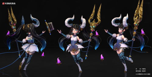 游戏模型终极指南：从基础到进阶，轻松掌握游戏世界构建技巧