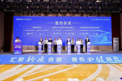 北京现代管理大学：成就管理精英的实用教育殿堂，轻松开启职业发展新篇章