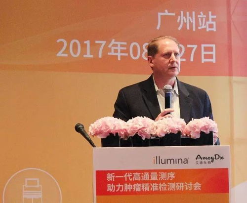 吴世农：中国财务管理与公司治理的学术巨匠，助力企业价值提升与风险管理