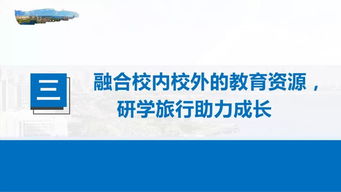 李沛霖的成长故事与技术创新之路：从技术极客到行业领袖的完整轨迹