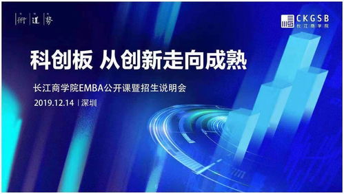 李沛霖的成长故事与技术创新之路：从技术极客到行业领袖的完整轨迹