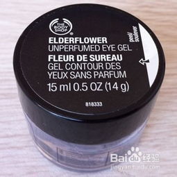 伊莎美尔：专为亚洲肌肤定制的护肤品牌，解决你的肌肤困扰