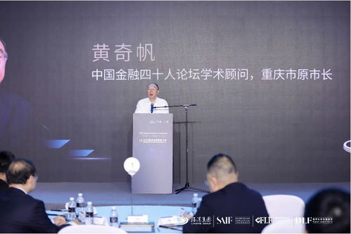 郝强：从技术爱好者到产业互联网引领者，用务实创新解决制造业痛点