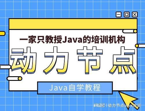 如何学编程：从零基础到实战项目，轻松掌握编程技能