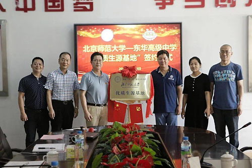 广东省民政职业技术学校：专注社会服务人才培养，就业率超95%的职业教育选择