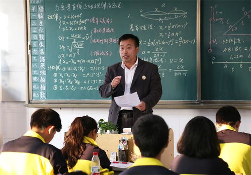 西安大唐补习学校怎么样？揭秘个性化教学与透明收费，让孩子高效提分无忧