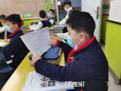 西安大唐补习学校怎么样？揭秘个性化教学与透明收费，让孩子高效提分无忧