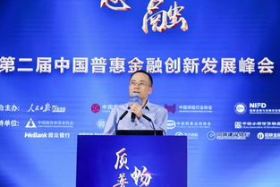 陈晓琳：从北大到LSE，揭秘她如何用金融科技解决普惠金融难题