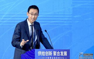 陈晓琳：从北大到LSE，揭秘她如何用金融科技解决普惠金融难题