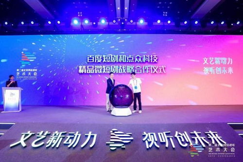 艺术培训中心：点燃创意火花，定制专属艺术成长路径