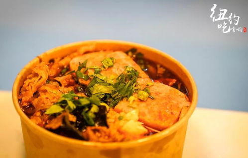 学做麻辣烫：在家轻松复刻街边风味，温暖满足又省钱