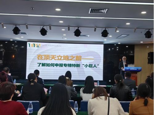 北京十八中：七十年底蕴与现代化教育融合，助力学生个性化成长与升学规划