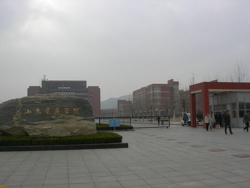 山东交通学院长清校区全攻略：校园生活、交通出行与周边便利一网打尽